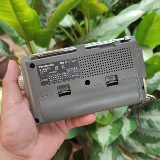 Đài radio Pana RF-150A (Hàng bãi Nhật)