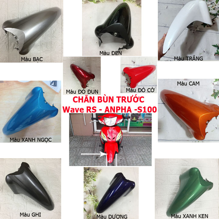 Dè Trước C100 xe Wave RS100 - Wave Anpha 100 - Wave S100 đời 2006 đến 2016 - Chắn bùn trước xe Wave