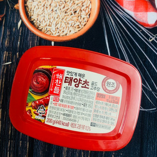 Tương ớt Hàn Quốc Gochujang 200gr