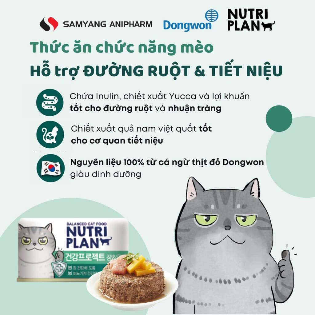 Pate cho mèo hỗ trợ sỏi thận , đường tiết niệu và tăng lợi khuẩn tốt cho đường ruột, nhuận tràng.
