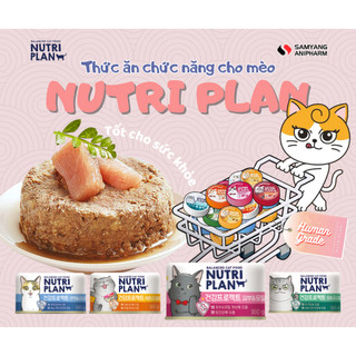 Thùng 24 lon pate cho mèo Nutri Plan chức năng cao cấp 160g.