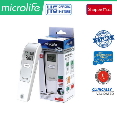 Nhiệt Kế Hồng Ngoại Đo Trán Microlife FR1MF1 | Đo Nhanh , Chính Xác Trong 1 Giây - Bảo Hành 24 Tháng