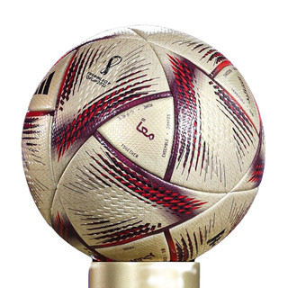  Quả bóng đá đúc hơi WC 2022 size 5 bản đặc biệt loại 1 tiêu chuẩn thi đấu tặng lưới và kim bơm 