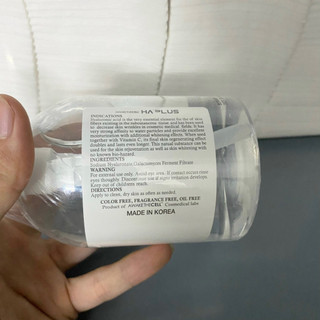 Serum Ha 300ml Plus CHÍNH HÃNG căng bóng, cấp ẩm cho da