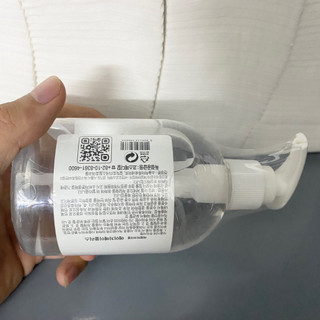 Serum Ha 300ml Plus CHÍNH HÃNG căng bóng, cấp ẩm cho da