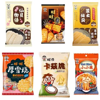 Tổng hợp 6 loại bánh gạo giòn snack ăn liền Wang wang