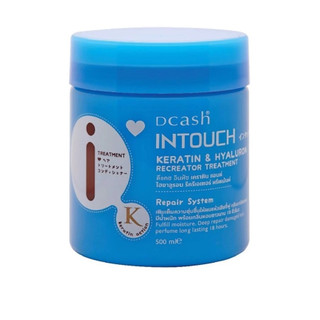 Kem ủ tóc DCASH 500ml