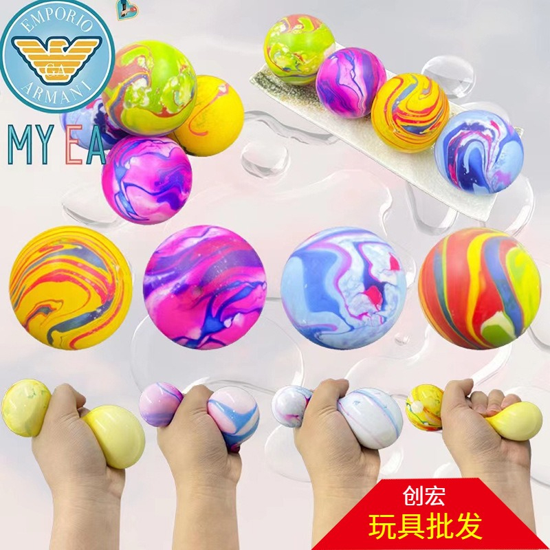 Quả Bóng squishy bóp trút giận quả địa cầu nhiều màu sắc rực rỡ