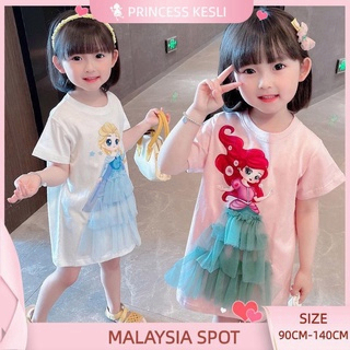 Váy bé gái Váy ngắn cho bé gái 1-9 tuổi Váy công chúa Elsa váy trẻ em(9~34kg)