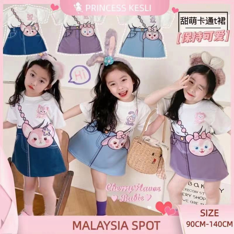 váy cho bé gái 1-9 tuổi hoạt hình Hàn Quốc giả váy denim/áo phông bé gái（9-32kg）