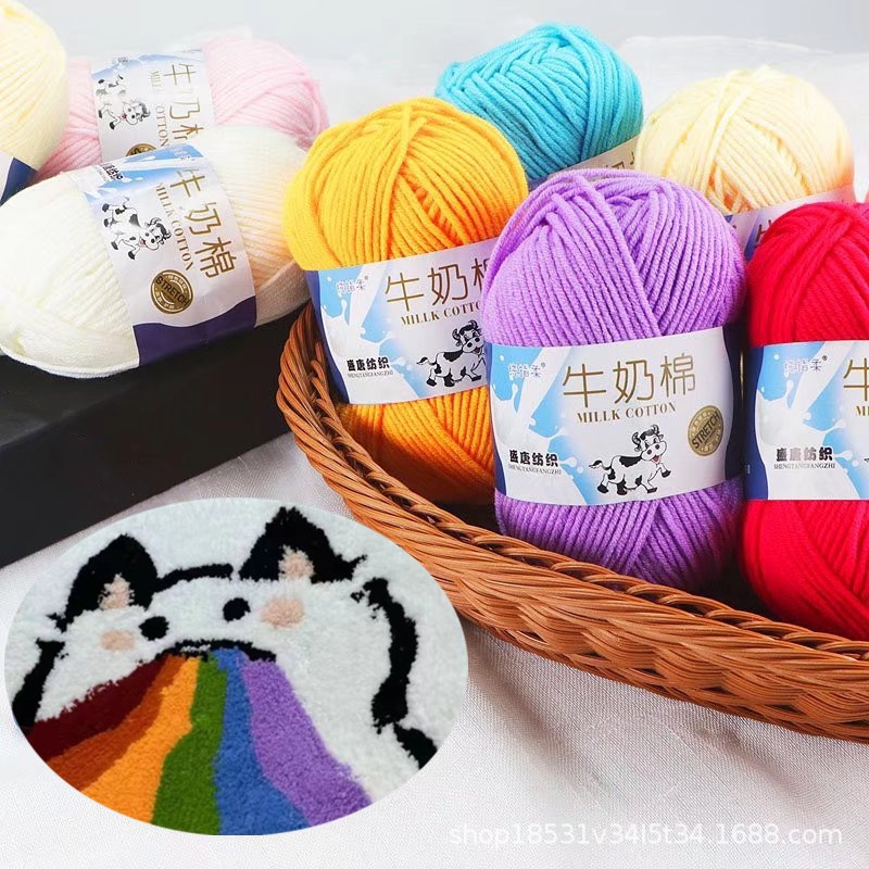 Len Milk Bò Bảng 92 Màu