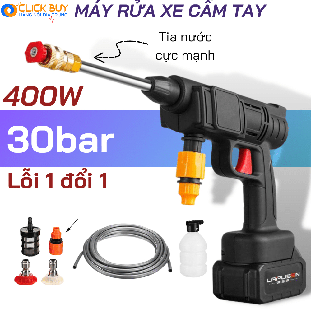 Máy rửa xe cầm tay cao áp chạy bằng pin sạc cực mạnh, máy rửa xe dùng cho gia đình có chế độ phun xương tạo bọt cao cấp
