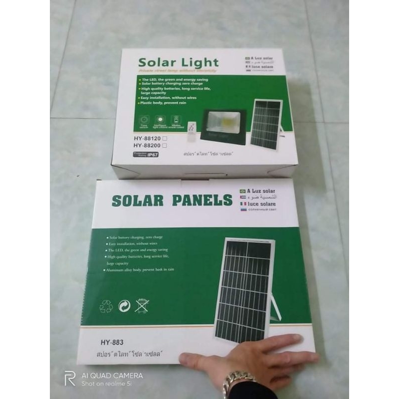 Đèn năng lượng Mặt Trời 500w