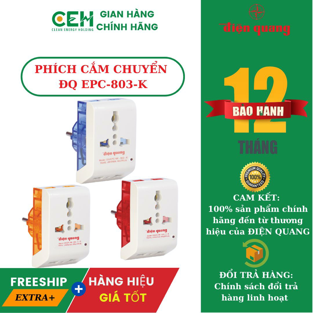 Phích cắm chuyển đa chiều Điện Quang ĐQ EPC NK-803-K