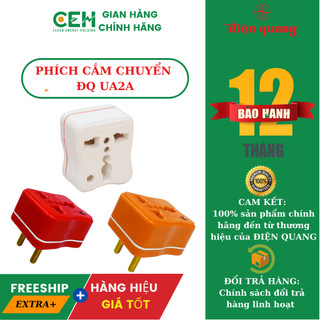 Phích cắm chuyển điện quang đq ua2a