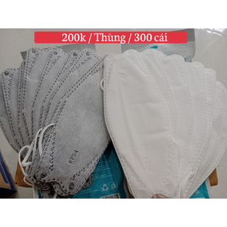 [CHÍNH HÃNG] Khẩu Trang KF94 DC (1 thùng 300 chiếc)