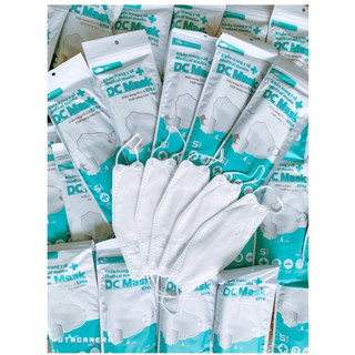 [CHÍNH HÃNG] Khẩu Trang KF94 DC (1 thùng 300 chiếc)