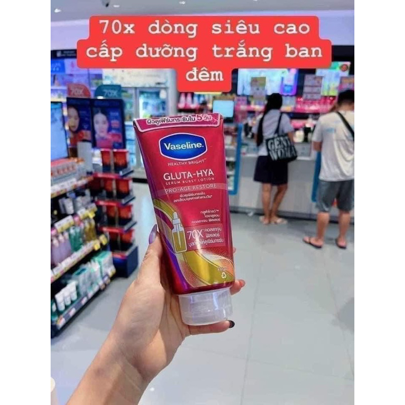 Kem dưỡng da vaseline hya 70x 300ml thái lan