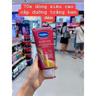 Kem dưỡng da vaseline hya 70x 300ml thái lan