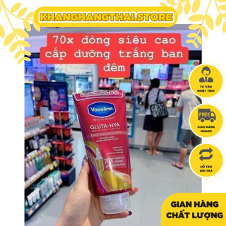 Kem dưỡng da vaseline gluta hya 70x 300ml thái lan