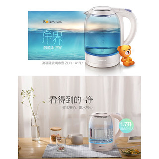 ẤM NƯỚC ĐUN BEAR 1.7L