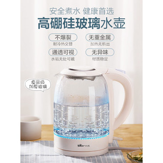 ẤM NƯỚC ĐUN BEAR 1.7L