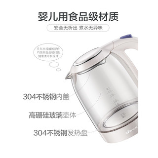ẤM NƯỚC ĐUN BEAR 1.7L