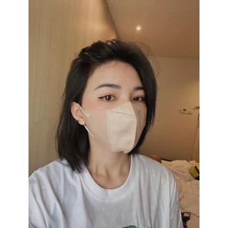 Khẩu Trang 3D Thái Lan (Gói 10c)