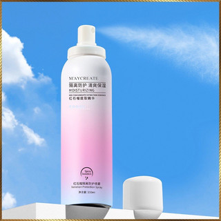 Xịt Chống Nắng Trắng Da Maycreate 150ML SPF35