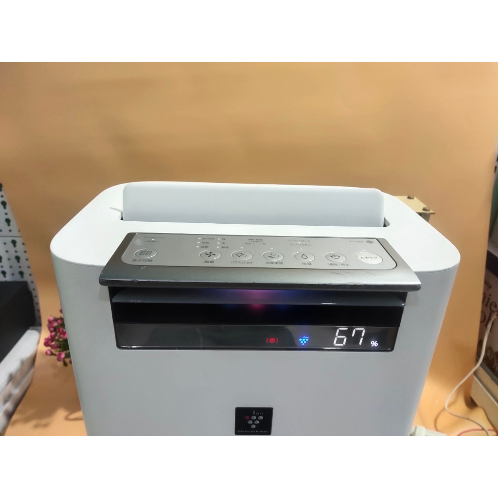 Máy lọc không khí tạo ẩm sharp HS50-GS50-LS50 nội địa nhật bãi