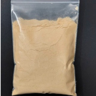 100g nguyên liệu bột Lecithin đậu nành cấp thực phẩm lecithin bột đậu nành