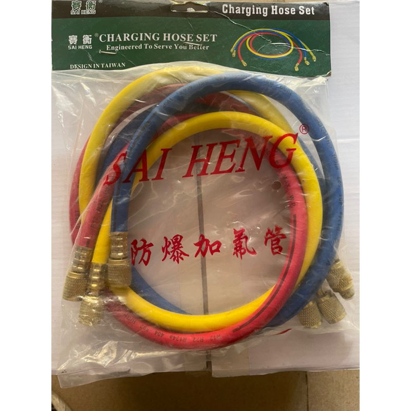 Bộ 3 đây nạp ga r22 r410 hãng saiheng dài 90cm