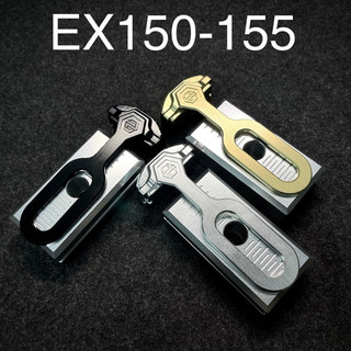 Tăng sên âm có nẹp ex150-ex155 v2