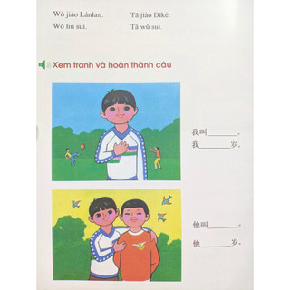 Sách - Tiếng Hoa dành cho trẻ em - Tập 2