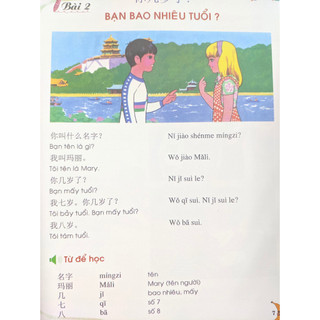 Sách - Tiếng Hoa dành cho trẻ em - Tập 2