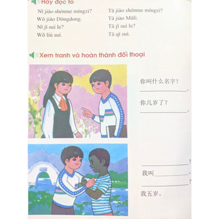 Sách - Tiếng Hoa dành cho trẻ em - Tập 2