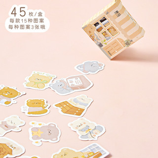 Sticker ô cửa sổ 45 miếng cắt sẵn