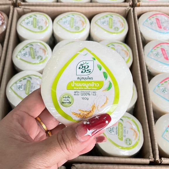 Xà Phòng Khử Hôi Nách Herbal Soap Ing-On 160g Thái Lan