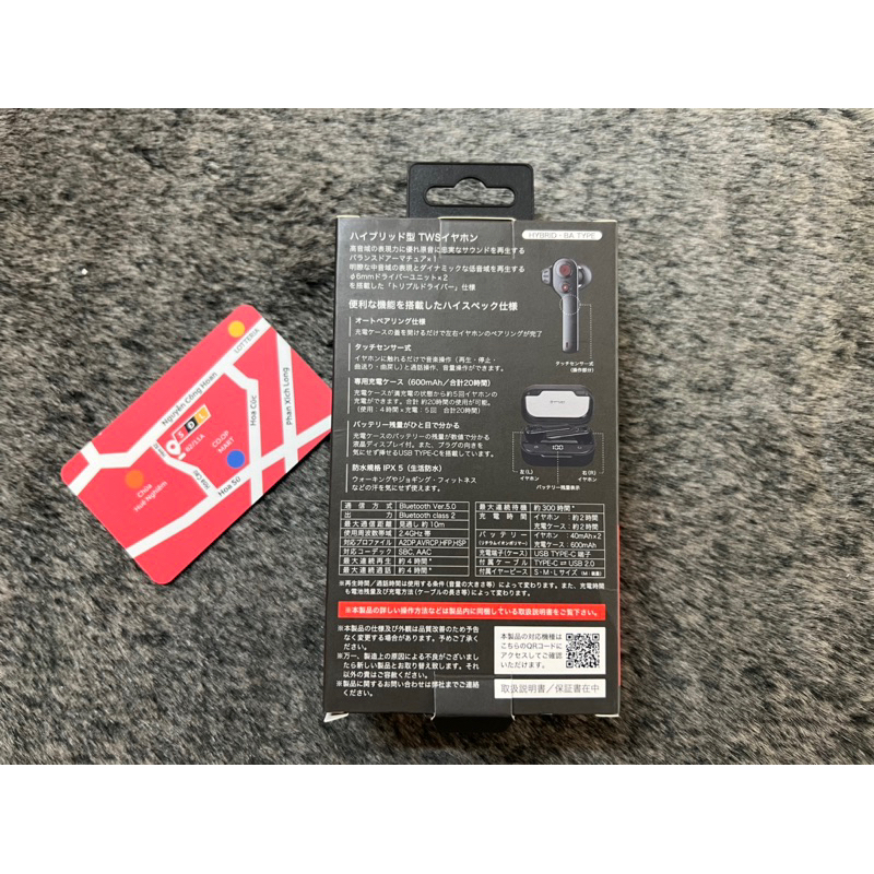 Tai nghe không dây Bluetooth ALPEX BTW-BA001