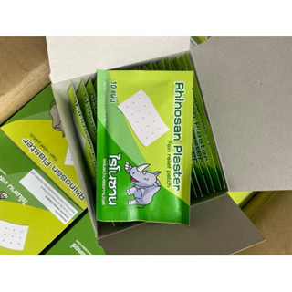 Gói 10 miếng Cao Dán Giảm Đau Rhinosan Plaster Neobun Menthol Thái Lan