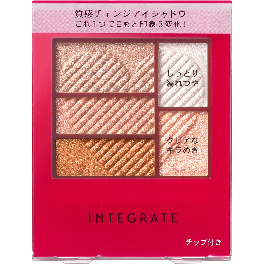 Phấn mắt Shiseido INTEGRATE Triple Recipes Eyes 3.3g