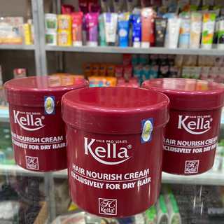 Dầu hấp tóc suôn mềm bóng mượt kella 500ml