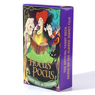 (size thường) Bộ bài Hocus Pocus Tarot Deck Nifoki