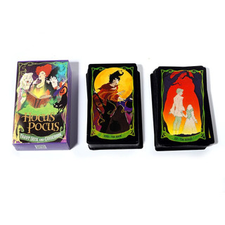 (size thường) Bộ bài Hocus Pocus Tarot Deck Nifoki