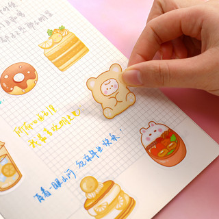 Túi 45 miếng sticker cắt sẵn