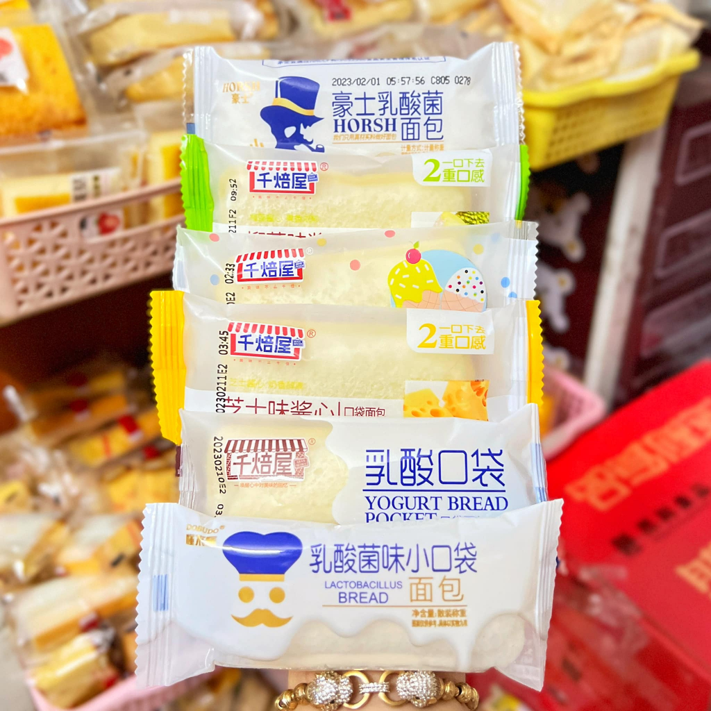 Bánh Đài Loan Mix Đủ Vị 1kg bánh ngon loại 1 chất lượng cao