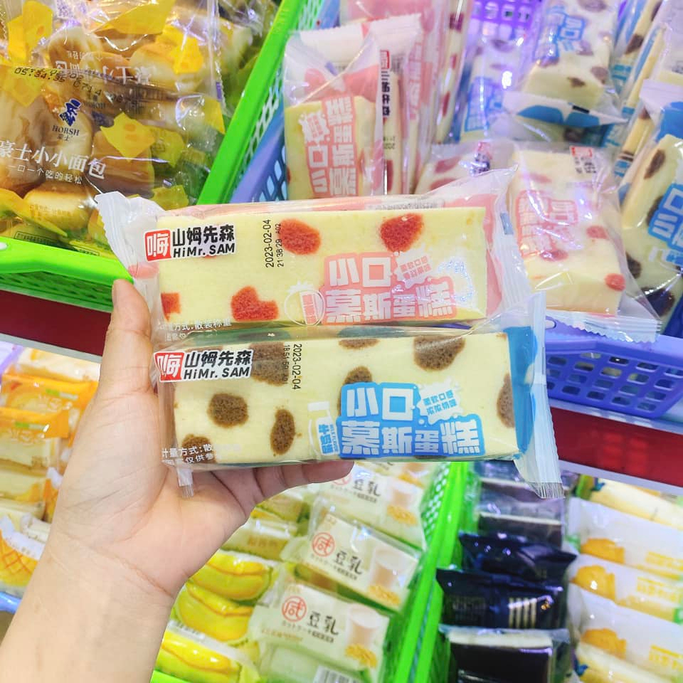 Bánh Đài Loan Mix Đủ Vị 1kg bánh ngon loại 1 chất lượng cao