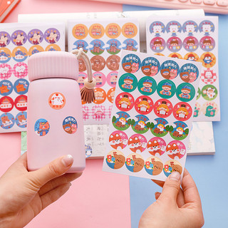 Sticker 24 miếng dán tròn ( 10 tấm)
