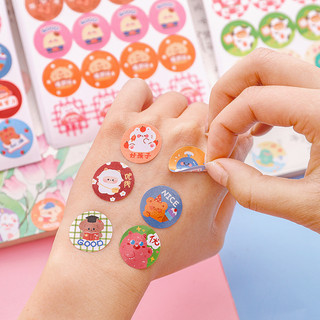 Sticker 24 miếng dán tròn ( 10 tấm)