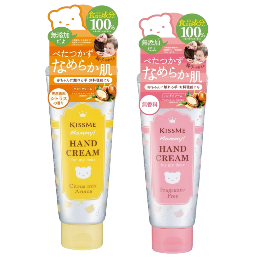 Kem Dưỡng Da Tay Chống Hâm Tay Cho Bé Từ 6 Tháng Tuổi Và Da Nhạy Cảm Kissme Mommy Hand Cream